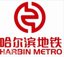 广州到哈尔滨货运专线