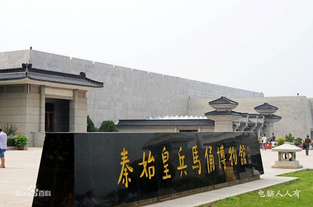 广州到陕西货运专线|广州到陕西物流